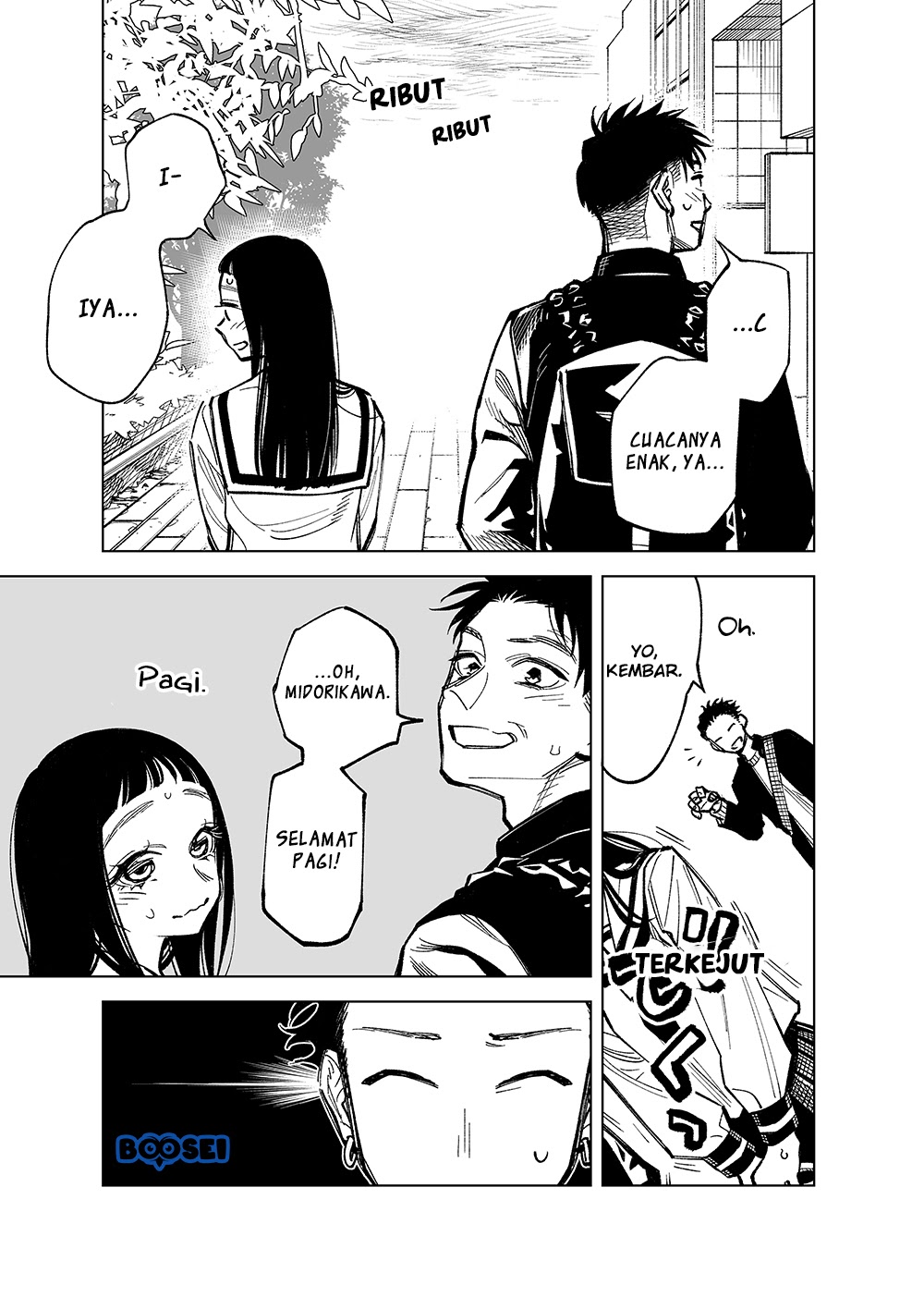 Baca Futago-tachi no Shojijou - Chapter 33 halaman 2