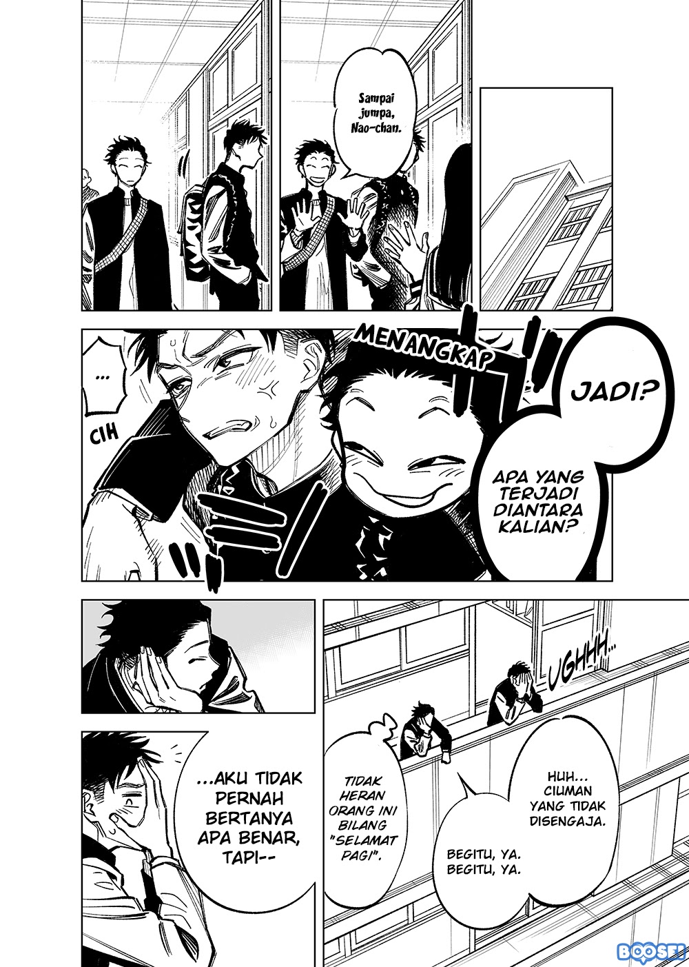 Baca Futago-tachi no Shojijou - Chapter 33 halaman 3