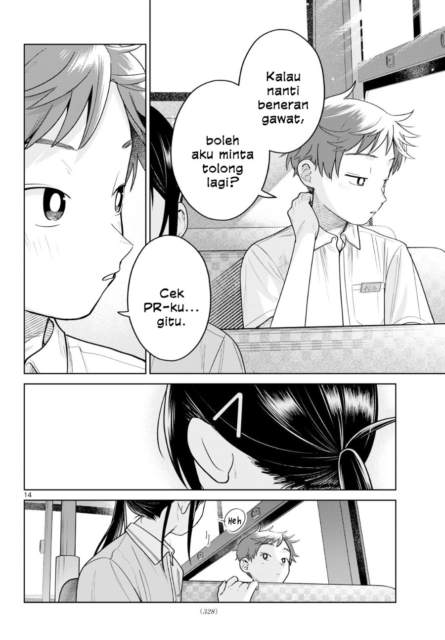Baca Futari Bus Chapter 26 Bahasa Indonesia page 32