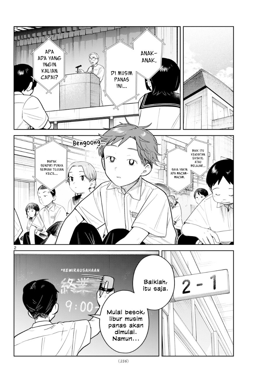 Baca Futari Bus Chapter 26 Bahasa Indonesia page 8