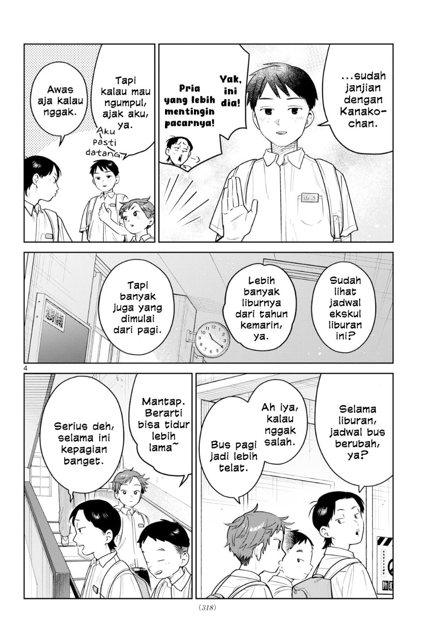 Baca Futari Bus Chapter 26 Bahasa Indonesia page 12