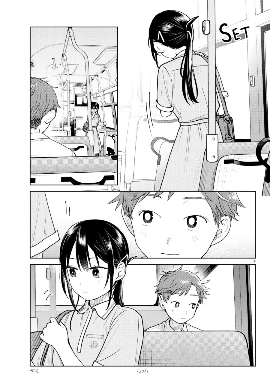 Baca Futari Bus Chapter 26 Bahasa Indonesia page 18
