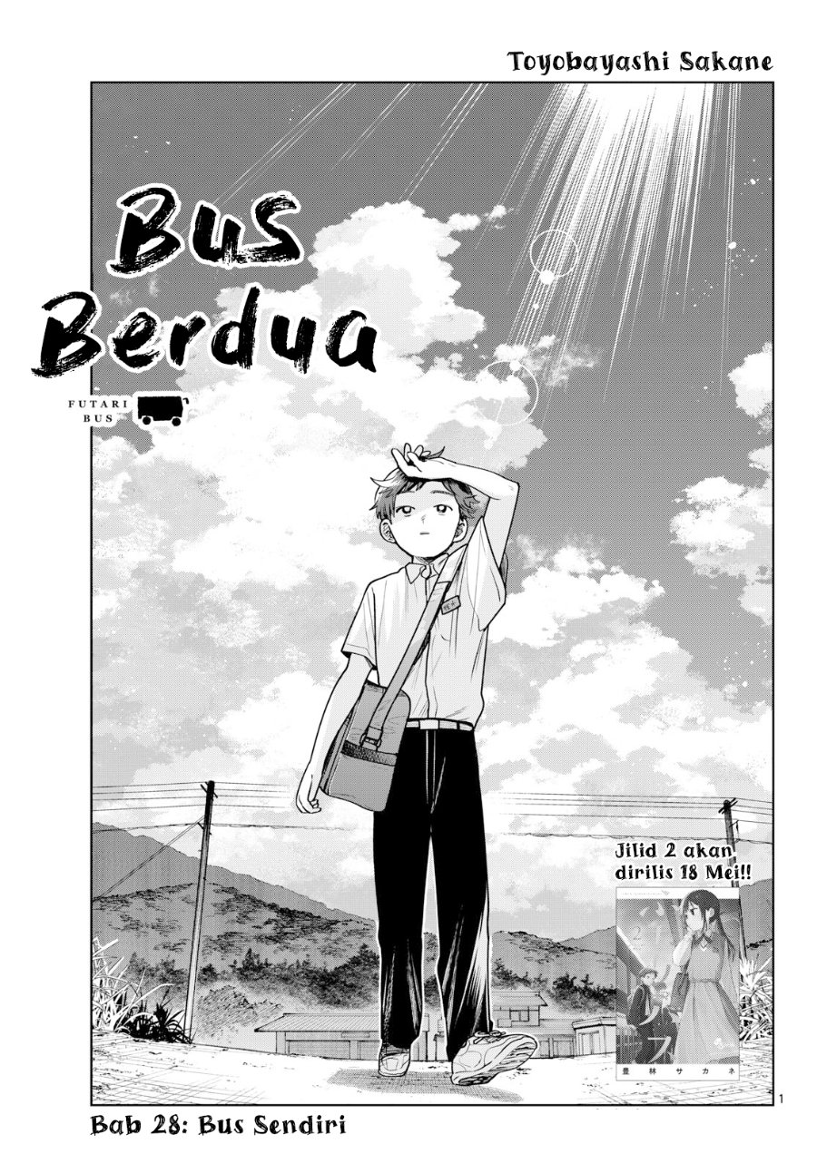 Futari Bus Chapter 28 - Page 1