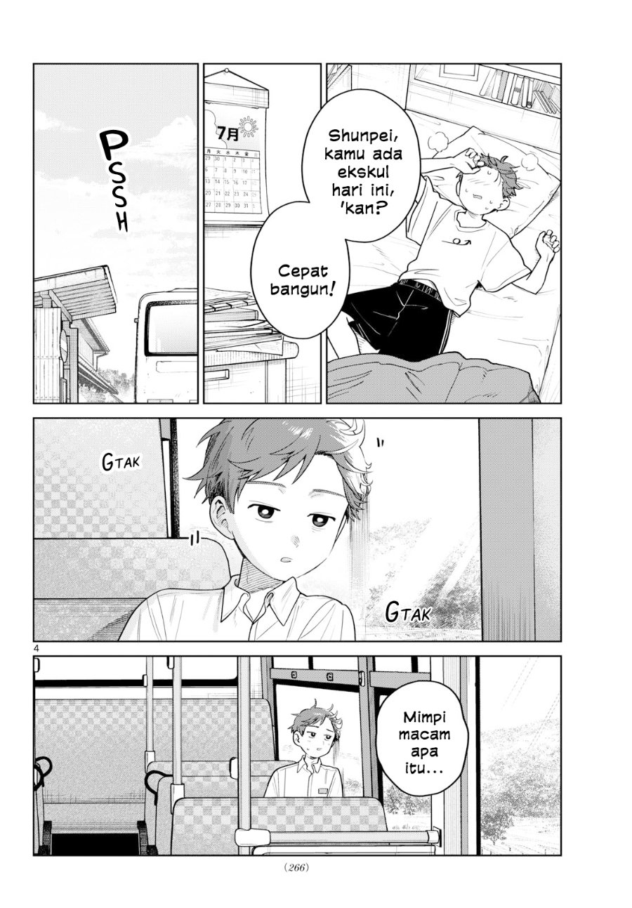 Futari Bus Chapter 28 - Page 4