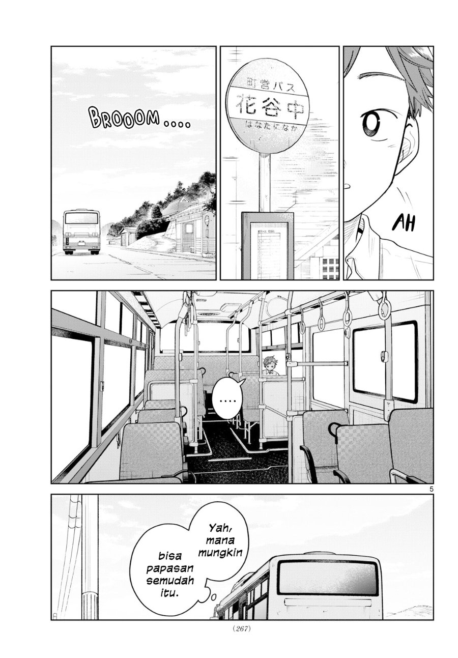 Futari Bus Chapter 28 - Page 5