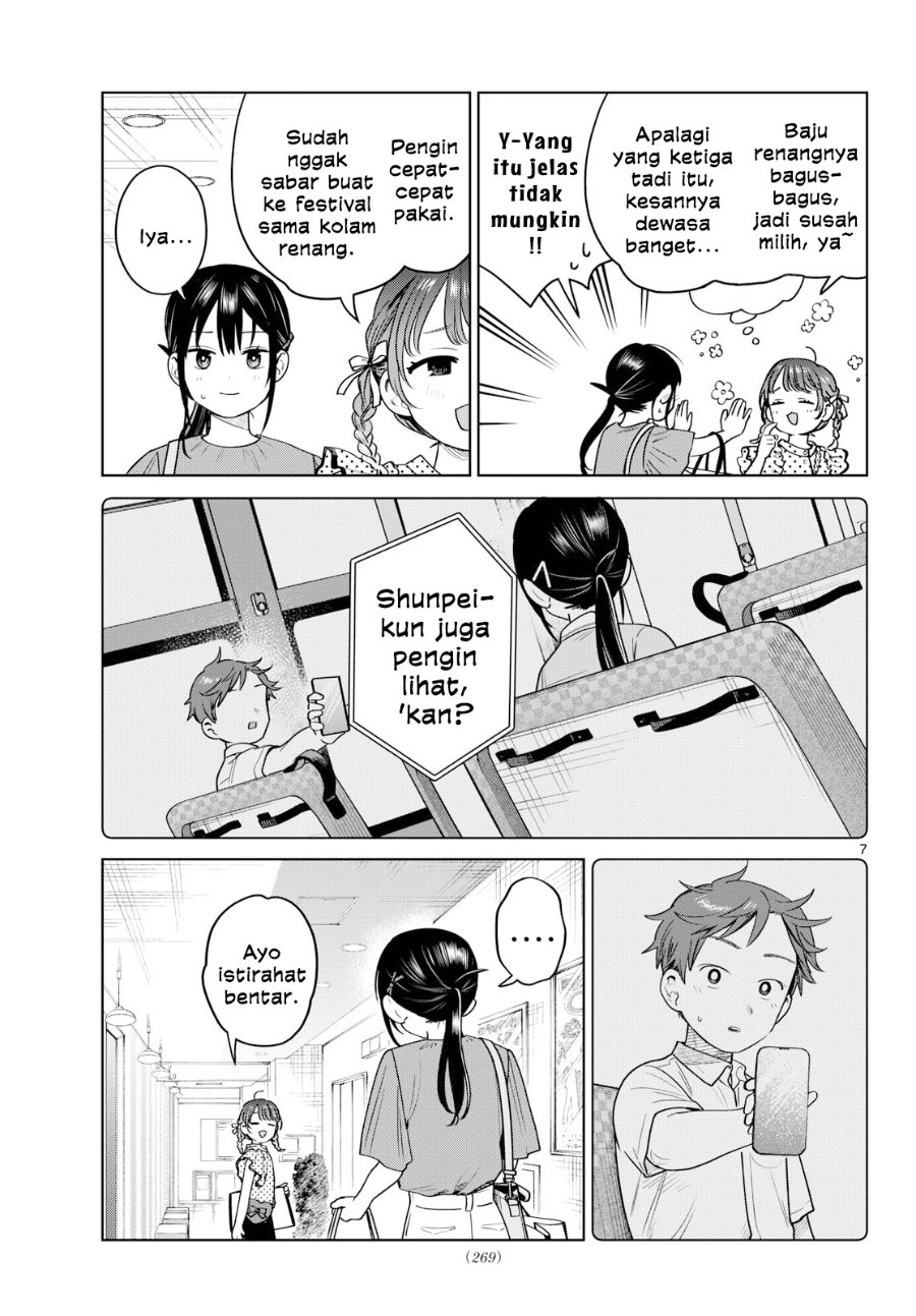 Futari Bus Chapter 28 - Page 7