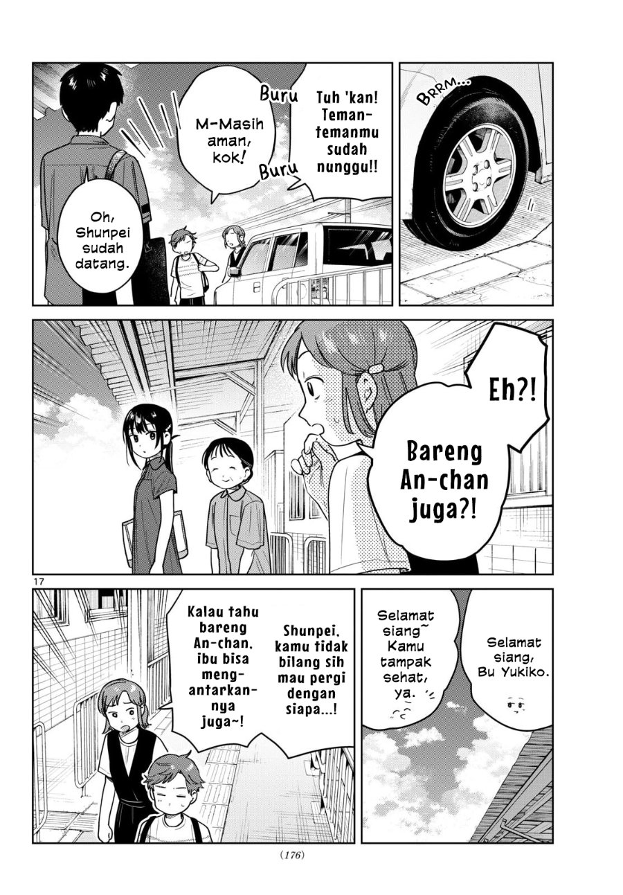 Futari Bus Chapter 29 - Page 17