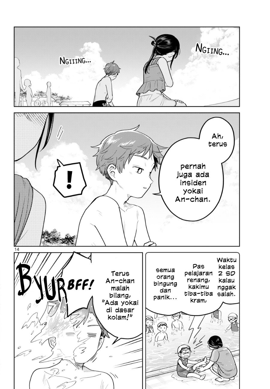 Baca Futari Bus Chapter 30 Bahasa Indonesia page 34