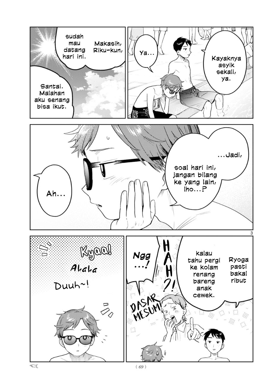 Baca Futari Bus Chapter 30 Bahasa Indonesia page 12