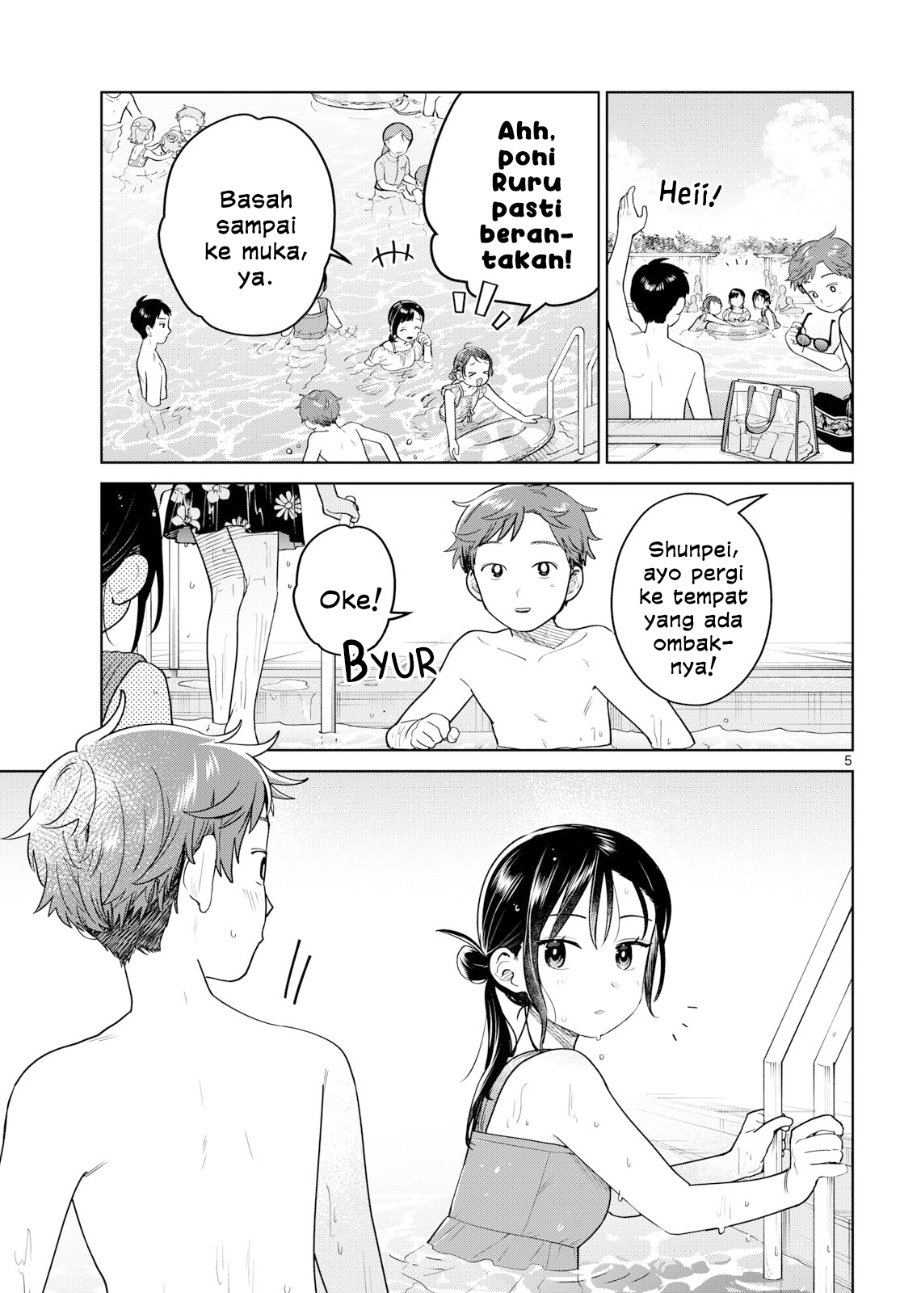 Baca Futari Bus Chapter 30 Bahasa Indonesia page 16
