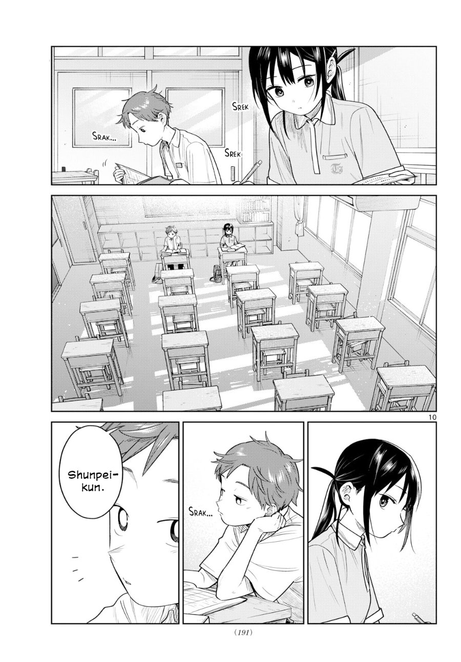 Futari Bus Chapter 32 - Page 11