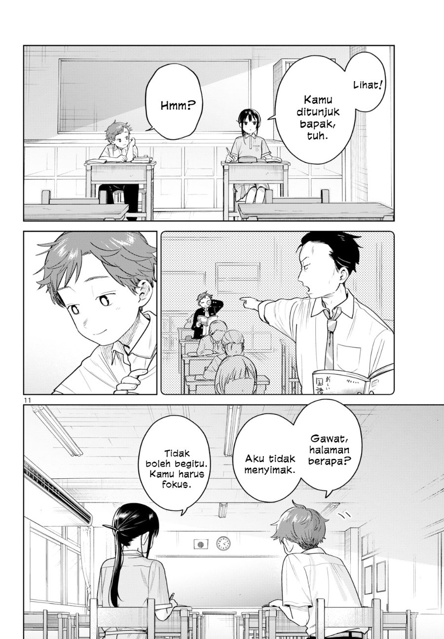 Futari Bus Chapter 32 - Page 12
