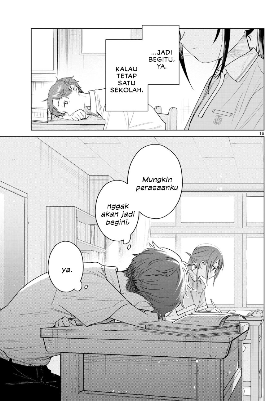 Futari Bus Chapter 32 - Page 17