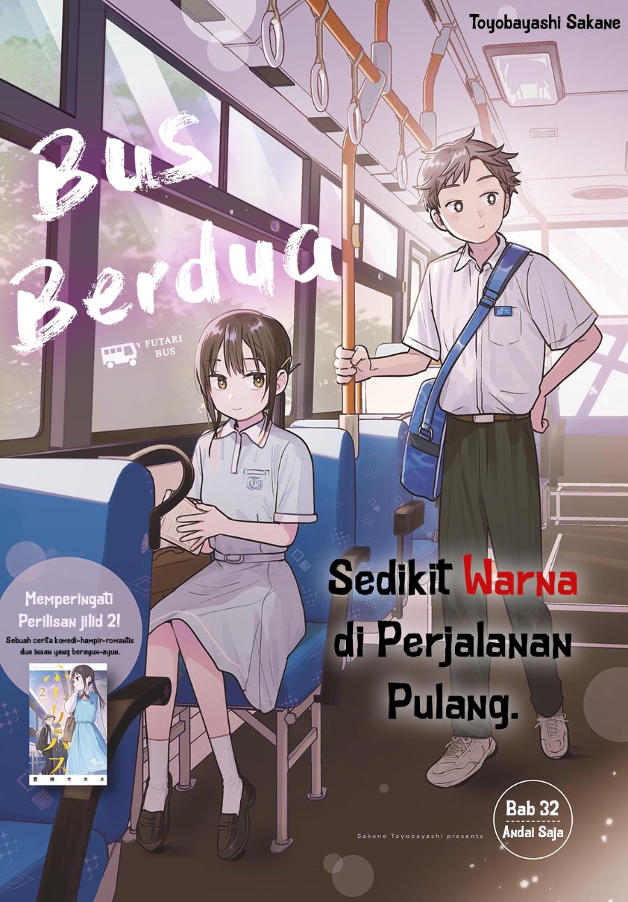 Futari Bus Chapter 32 - Page 2