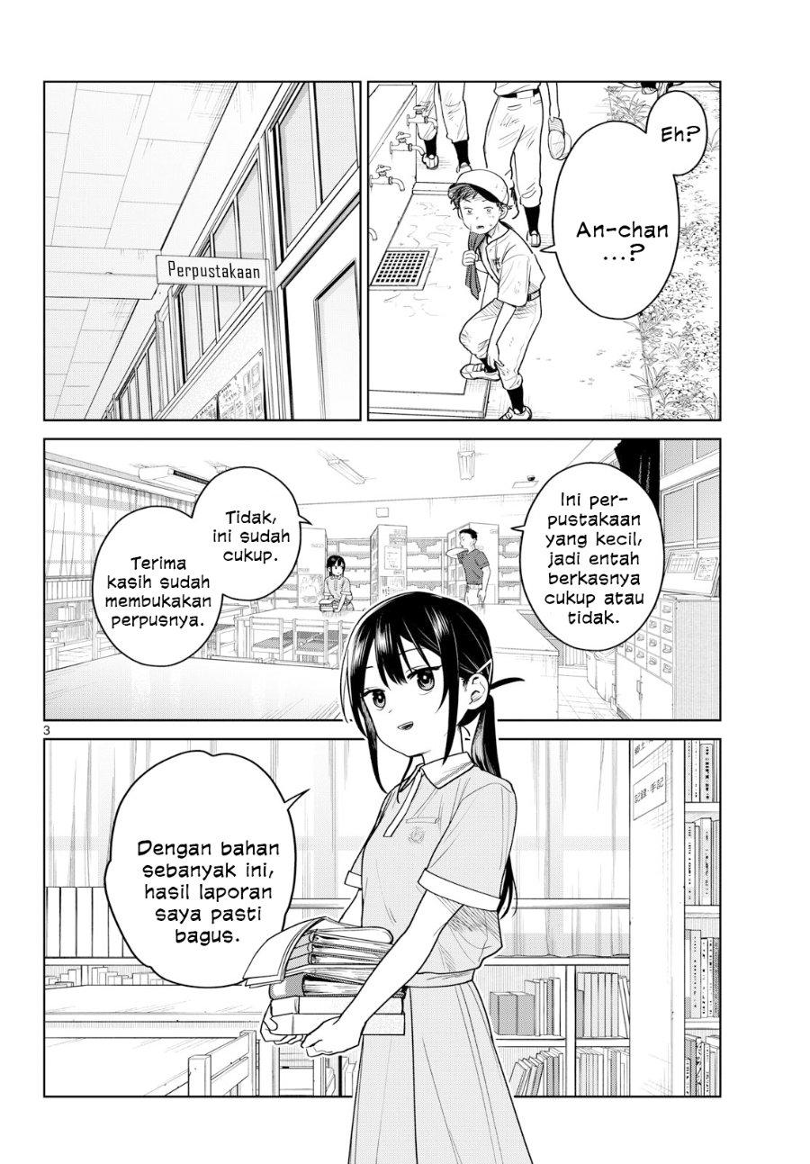 Futari Bus Chapter 32 - Page 4