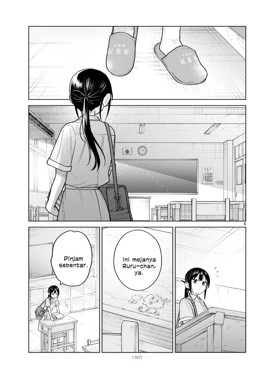 Futari Bus Chapter 32 - Page 7