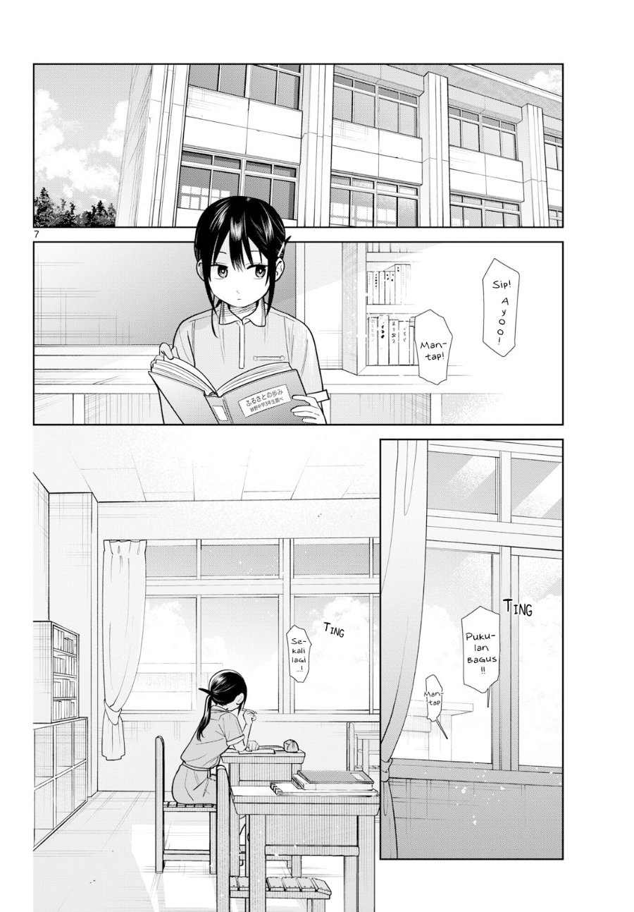 Futari Bus Chapter 32 - Page 8