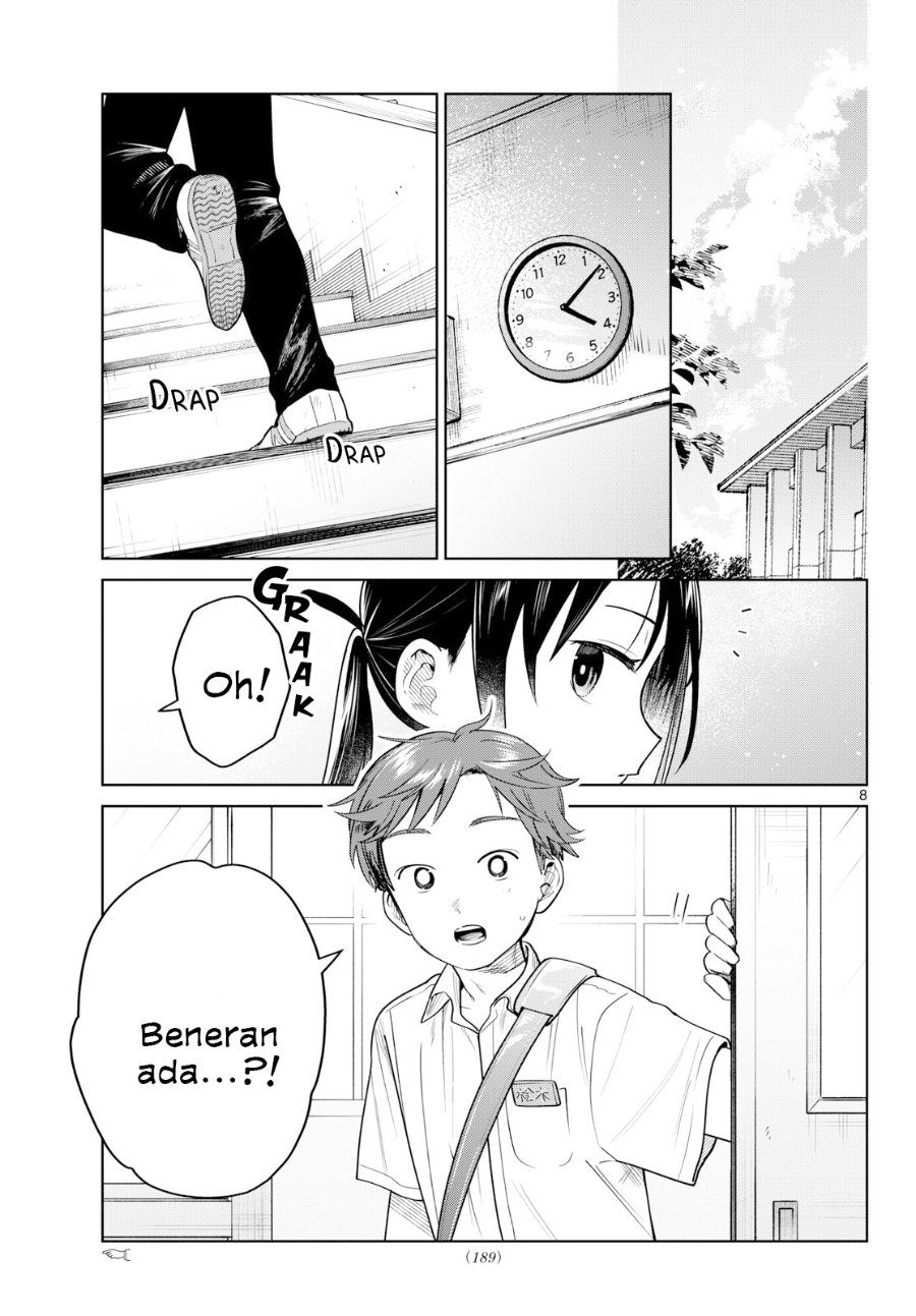 Futari Bus Chapter 32 - Page 9