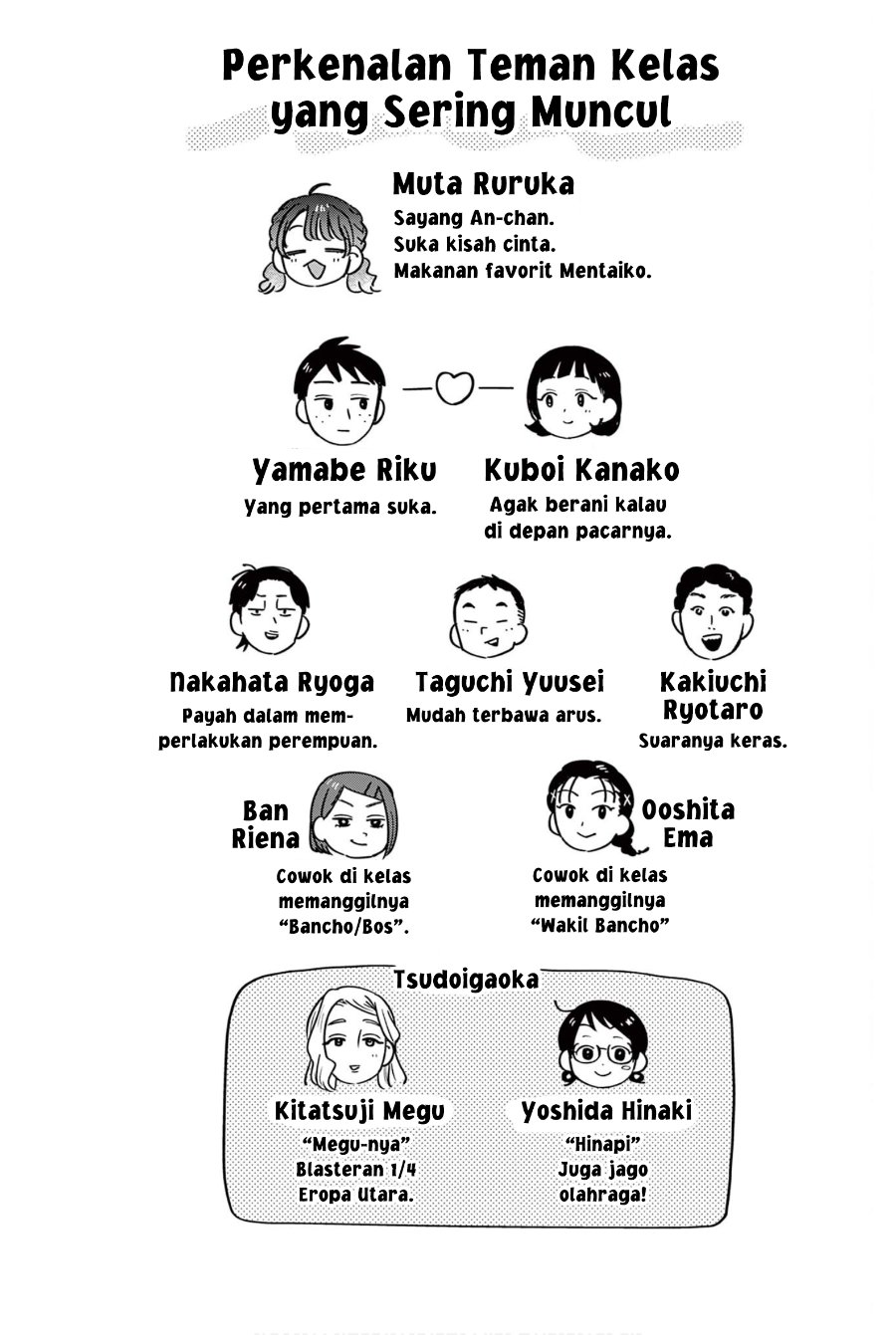 Baca Futari Bus Chapter 33.5 Bahasa Indonesia page 16
