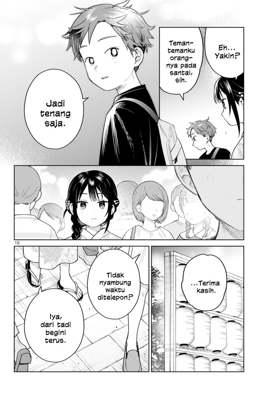 Baca Futari Bus Chapter 33 Bahasa Indonesia page 24