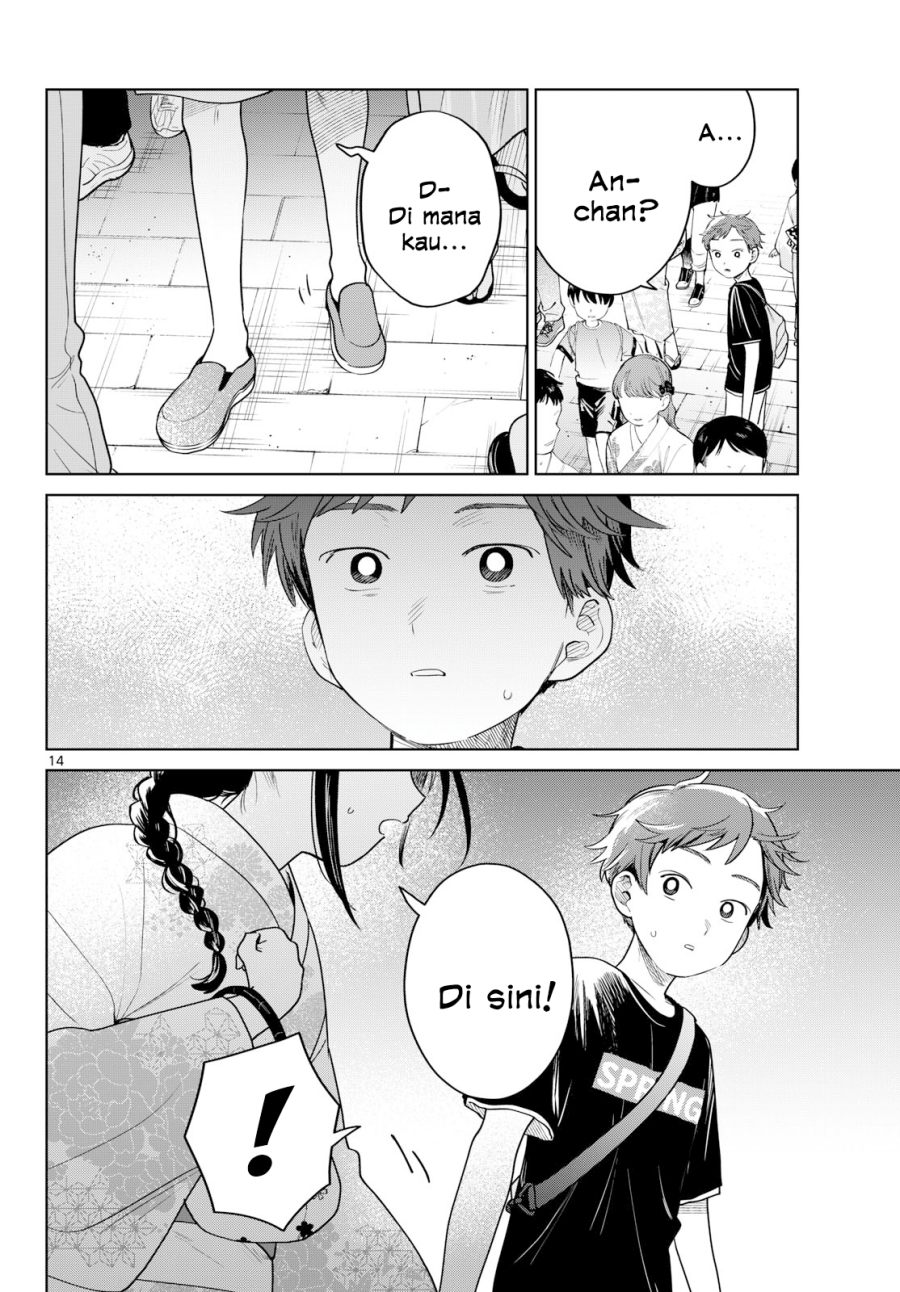 Baca Futari Bus Chapter 33 Bahasa Indonesia page 32