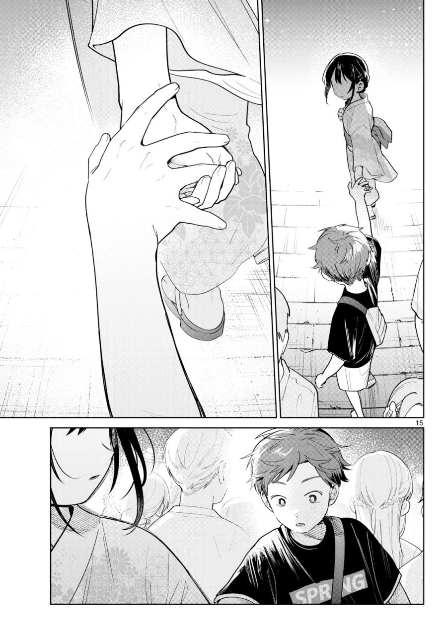 Baca Futari Bus Chapter 33 Bahasa Indonesia page 34