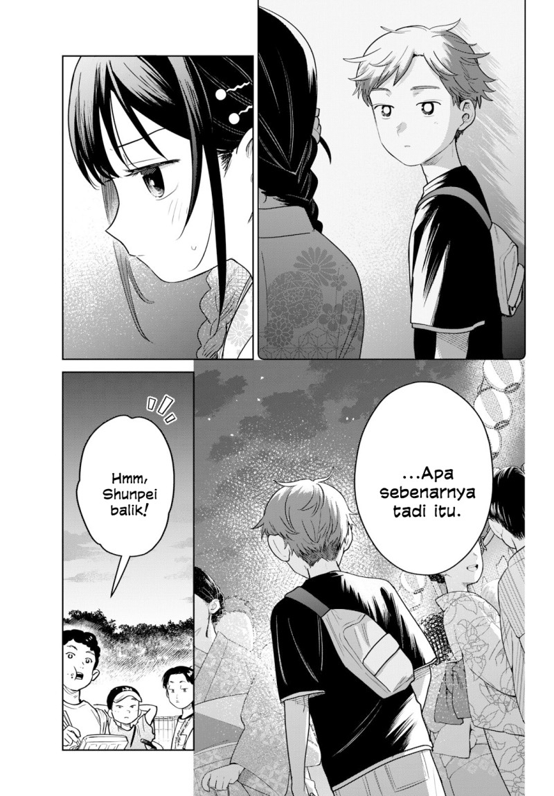 Futari Bus Chapter 34 - Page 17