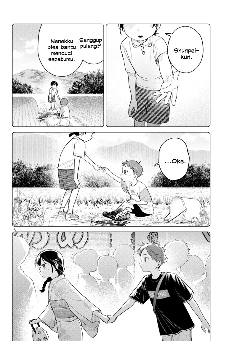 Futari Bus Chapter 34 - Page 6