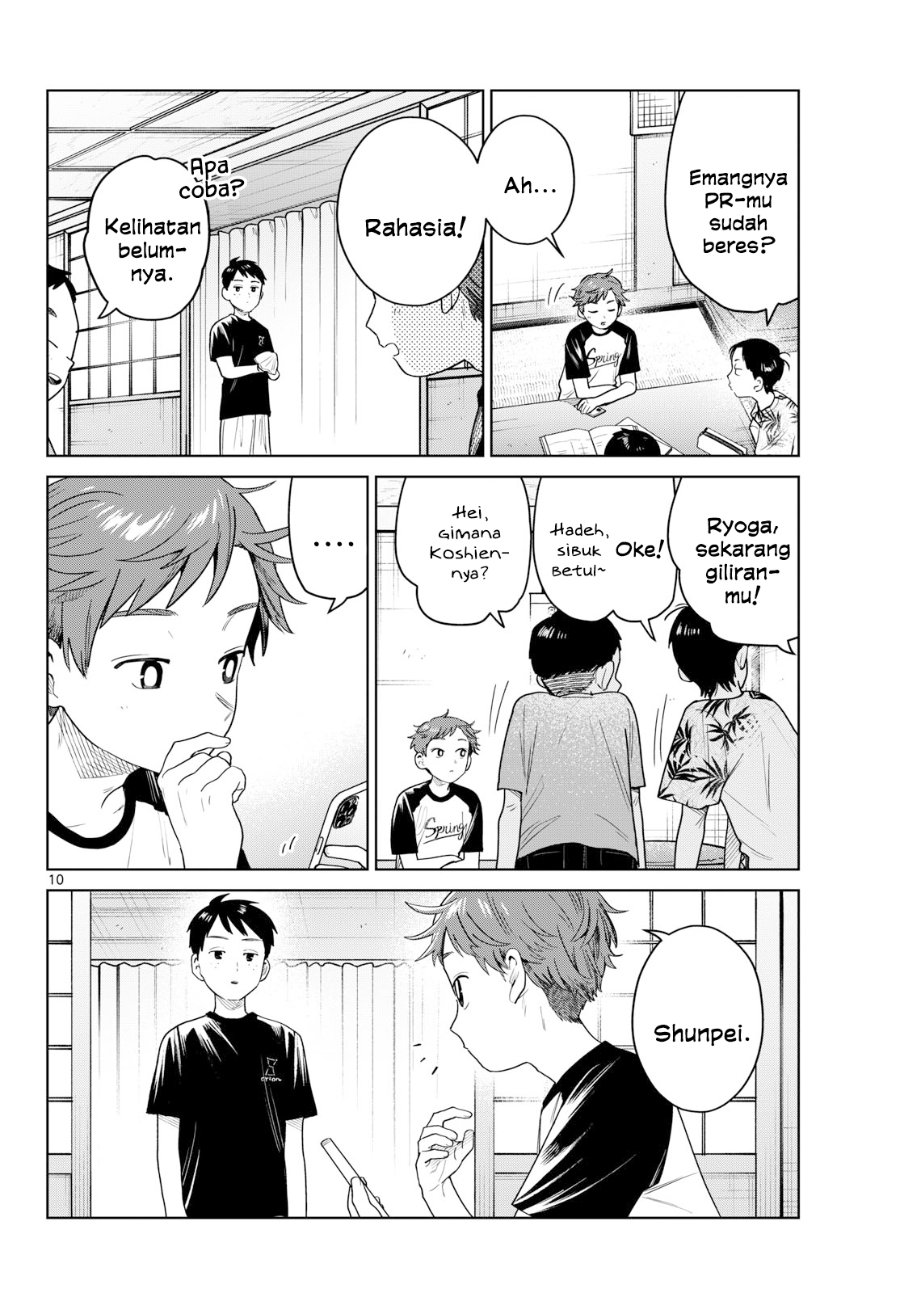 Futari Bus Chapter 35 - Page 11