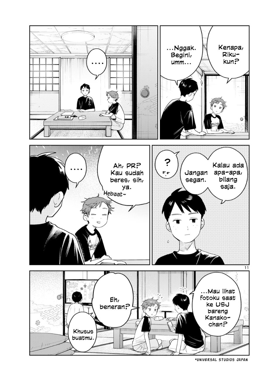 Futari Bus Chapter 35 - Page 12