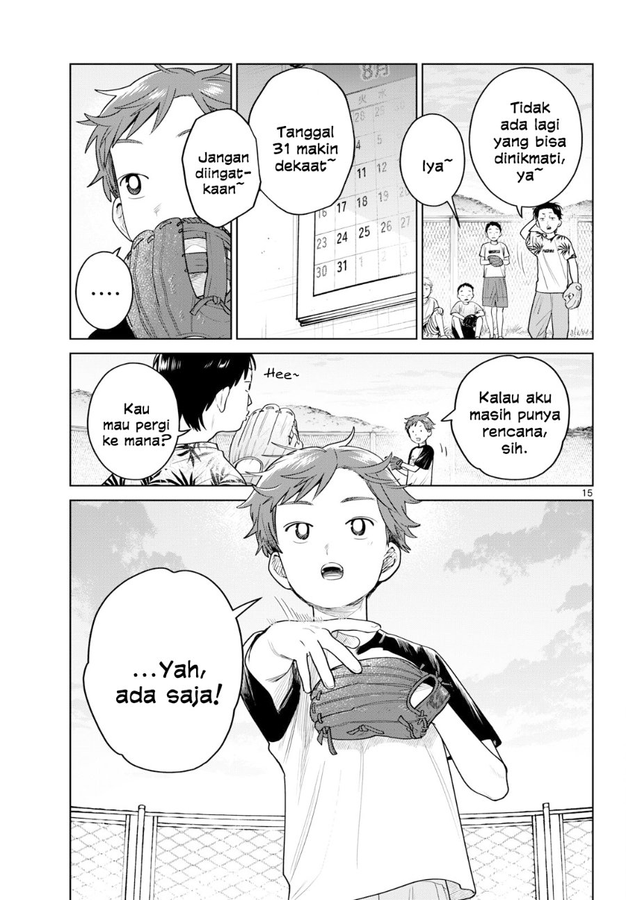 Futari Bus Chapter 35 - Page 16