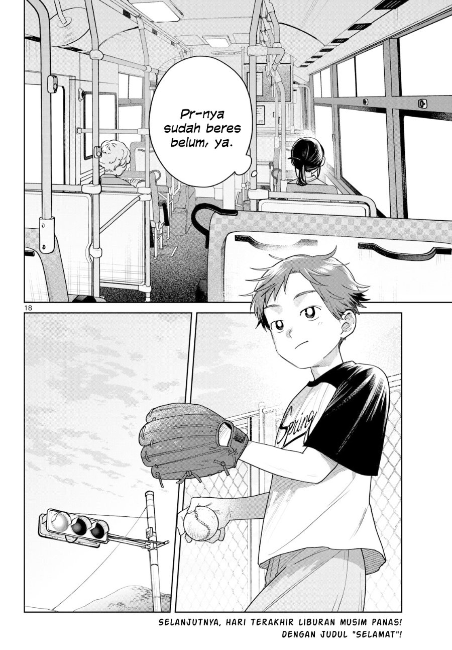 Futari Bus Chapter 35 - Page 19