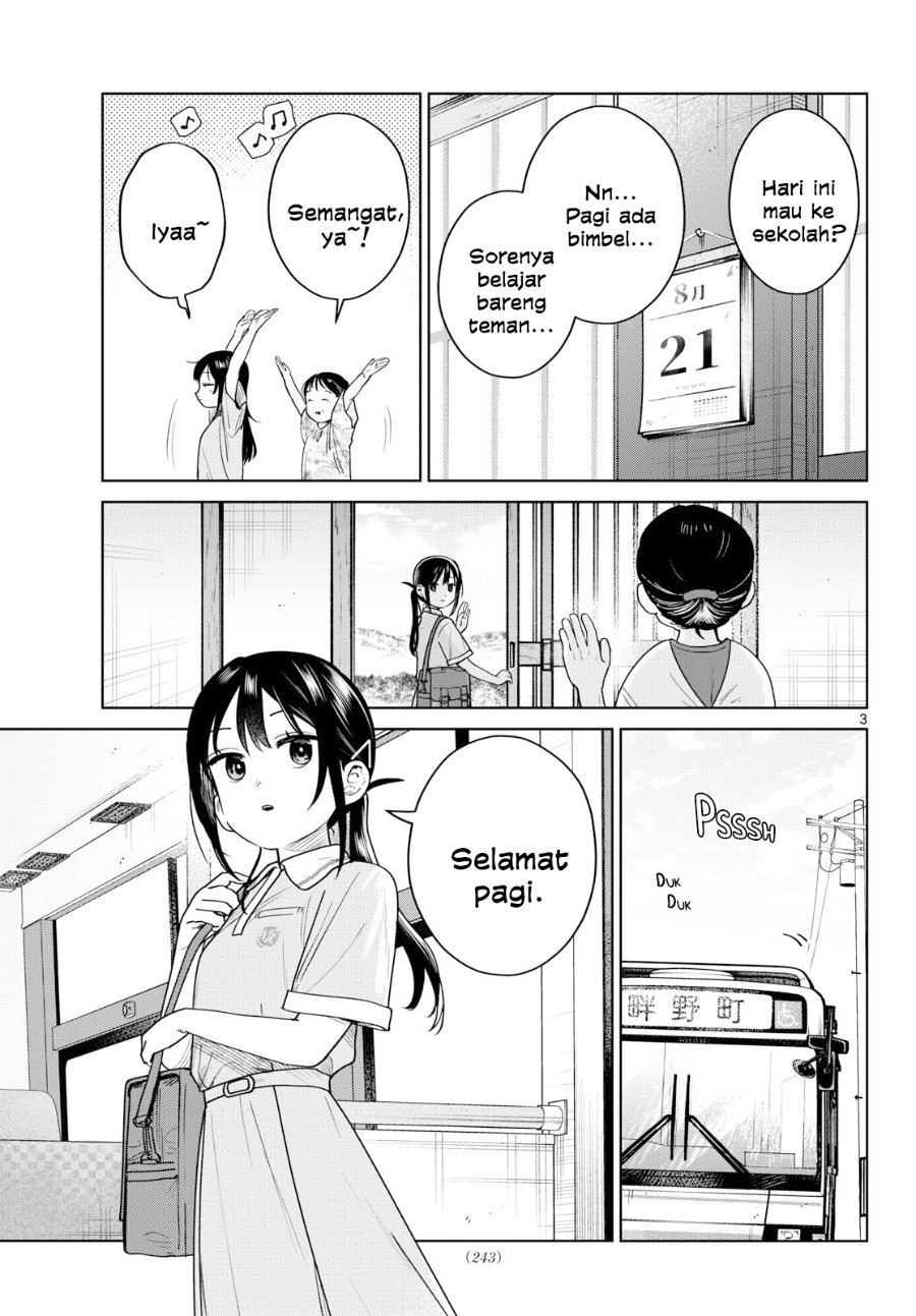 Futari Bus Chapter 35 - Page 4