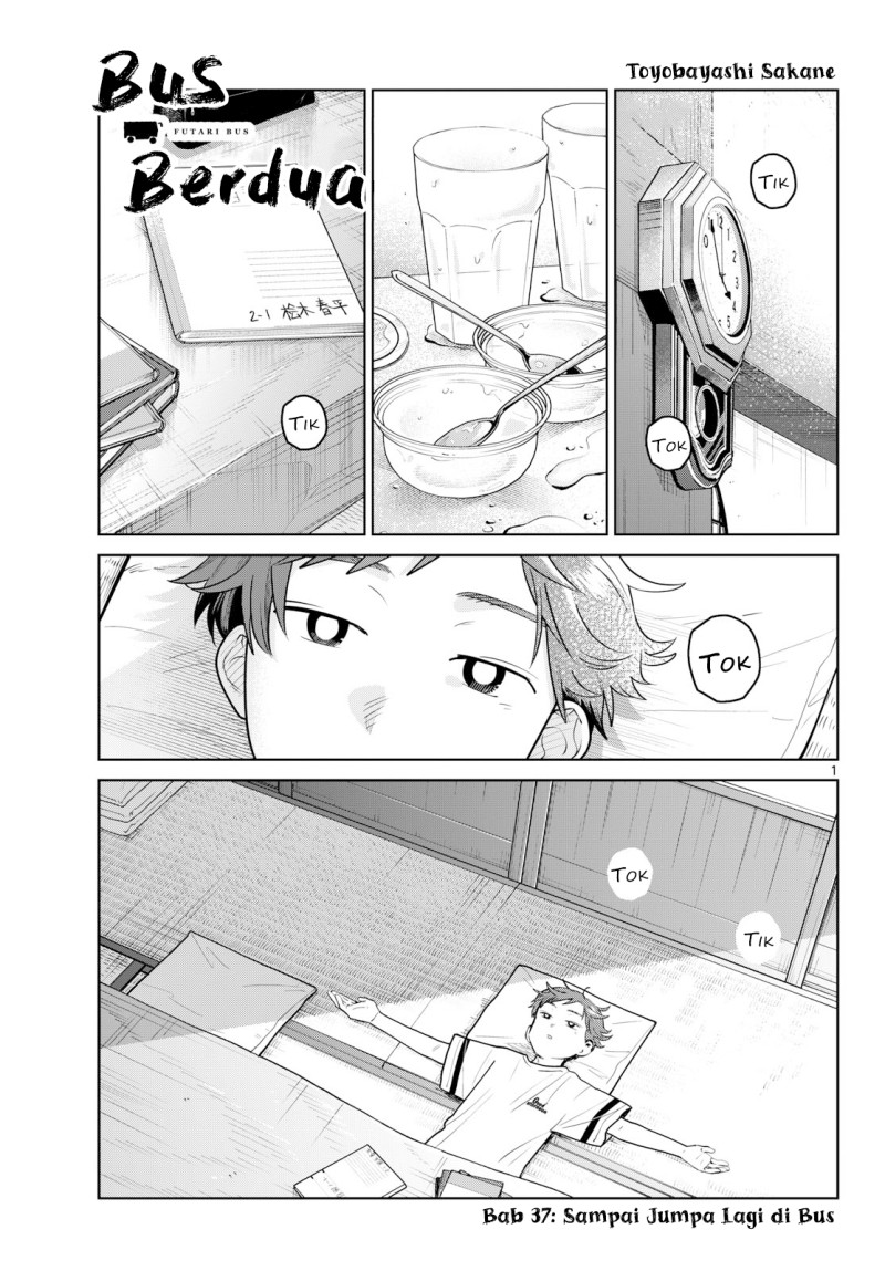 Futari Bus Chapter 37 - Page 1