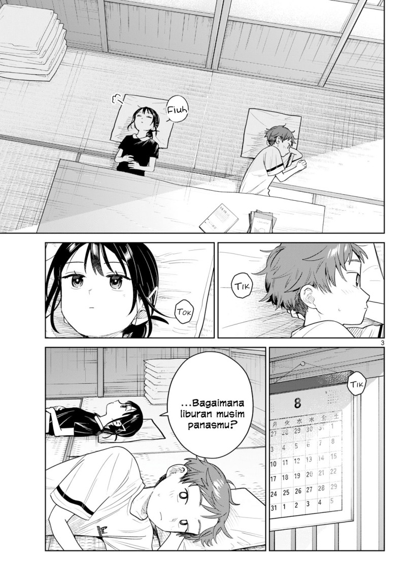 Futari Bus Chapter 37 - Page 3