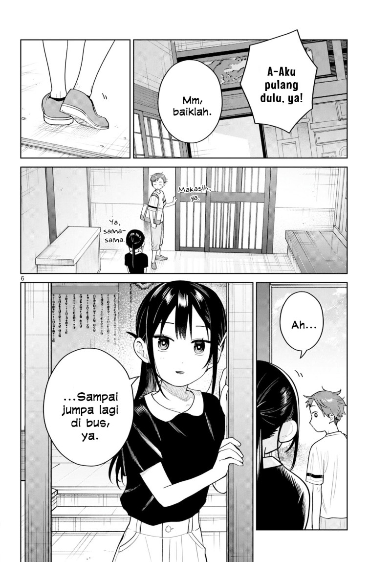 Futari Bus Chapter 37 - Page 6