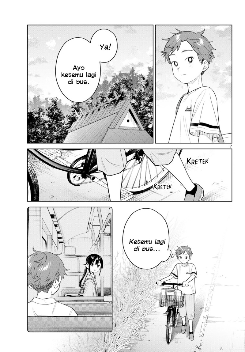 Futari Bus Chapter 37 - Page 7