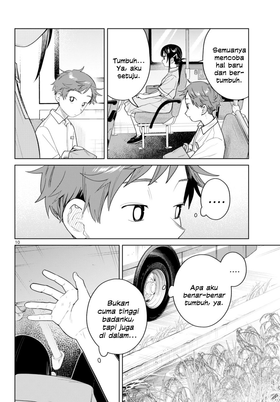 Baca Futari Bus Chapter 38 Bahasa Indonesia page 24