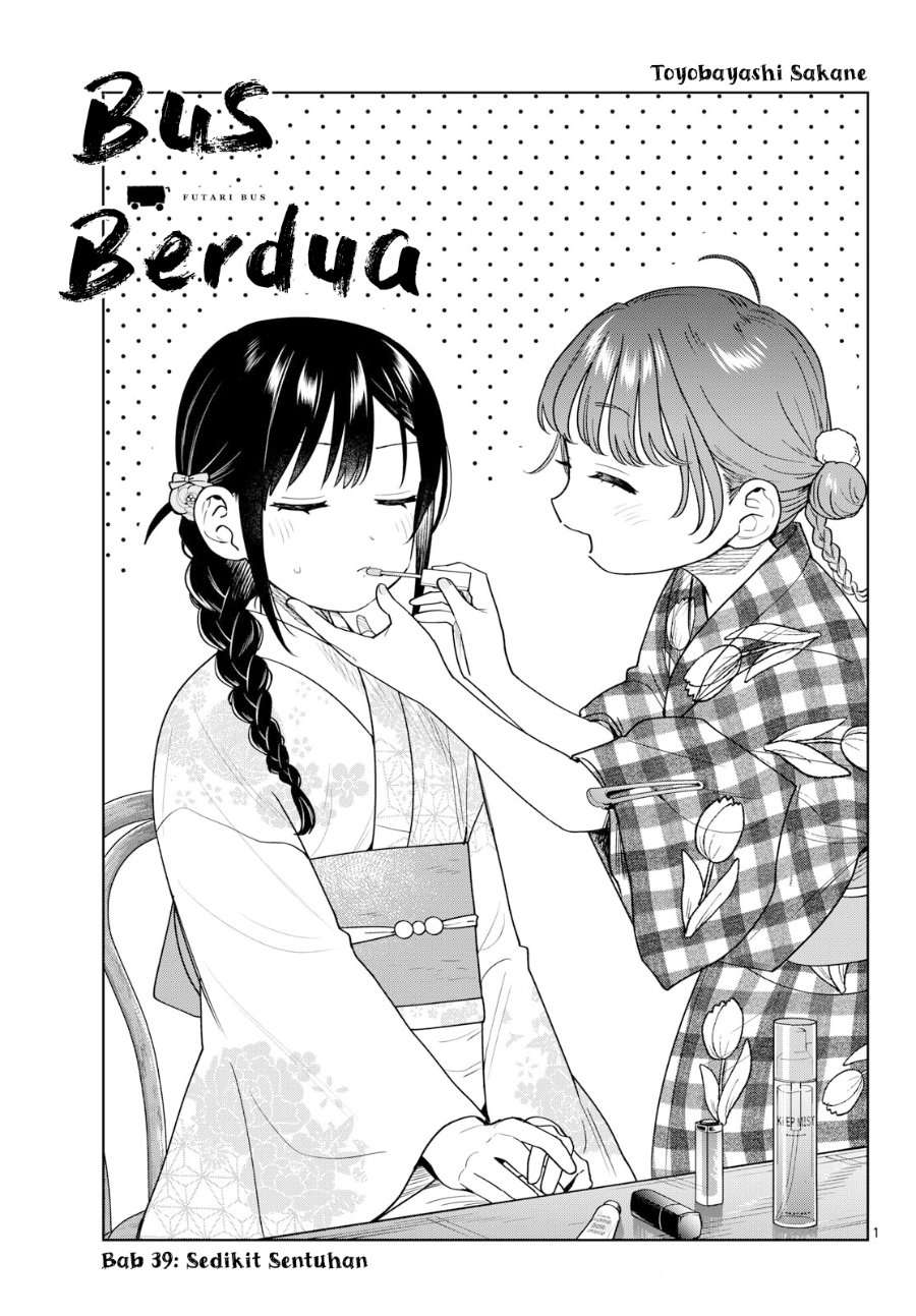 Futari Bus Chapter 39 - Page 1