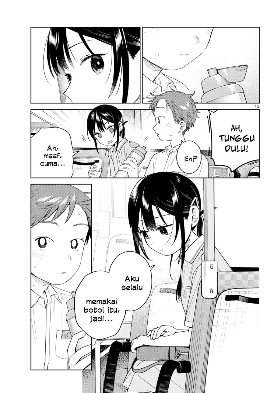 Futari Bus Chapter 39 - Page 13