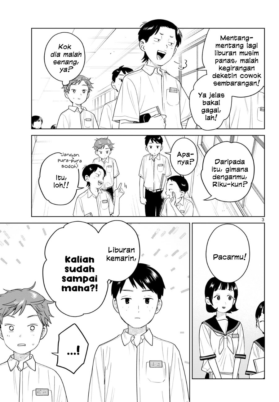 Futari Bus Chapter 39 - Page 3