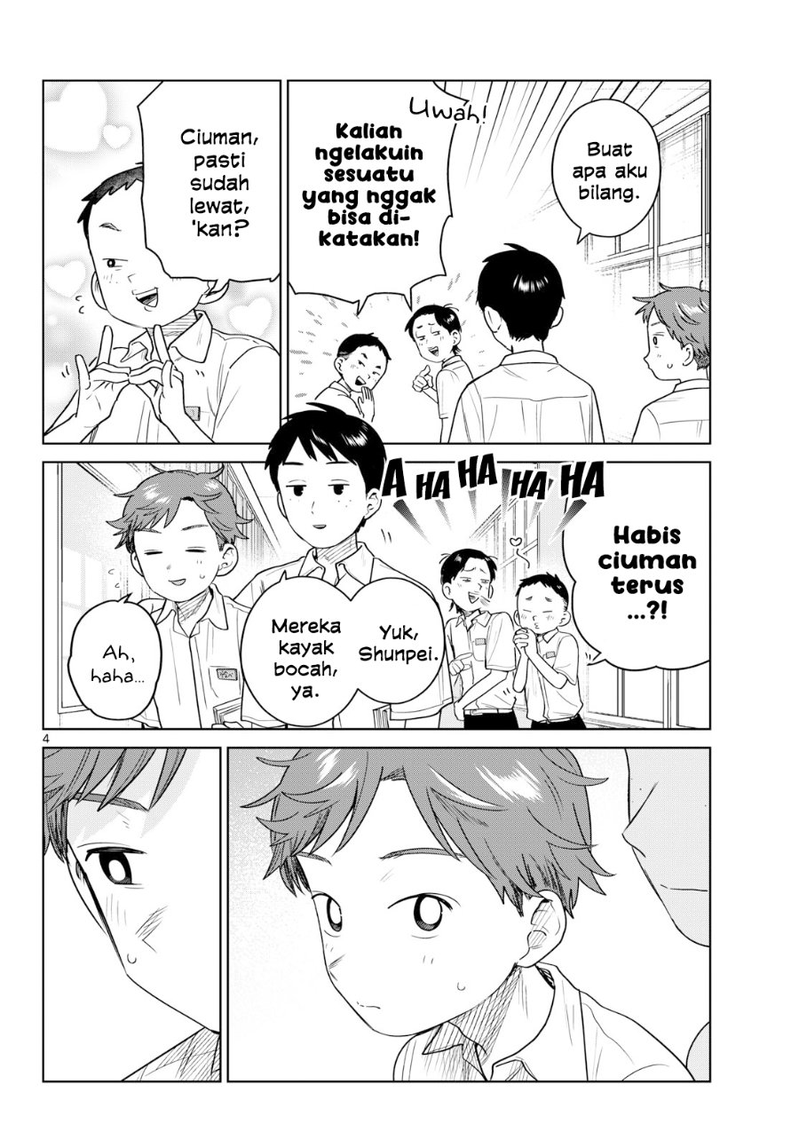 Futari Bus Chapter 39 - Page 4
