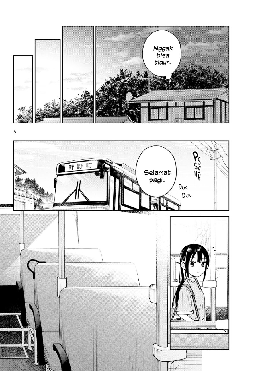 Futari Bus Chapter 39 - Page 8