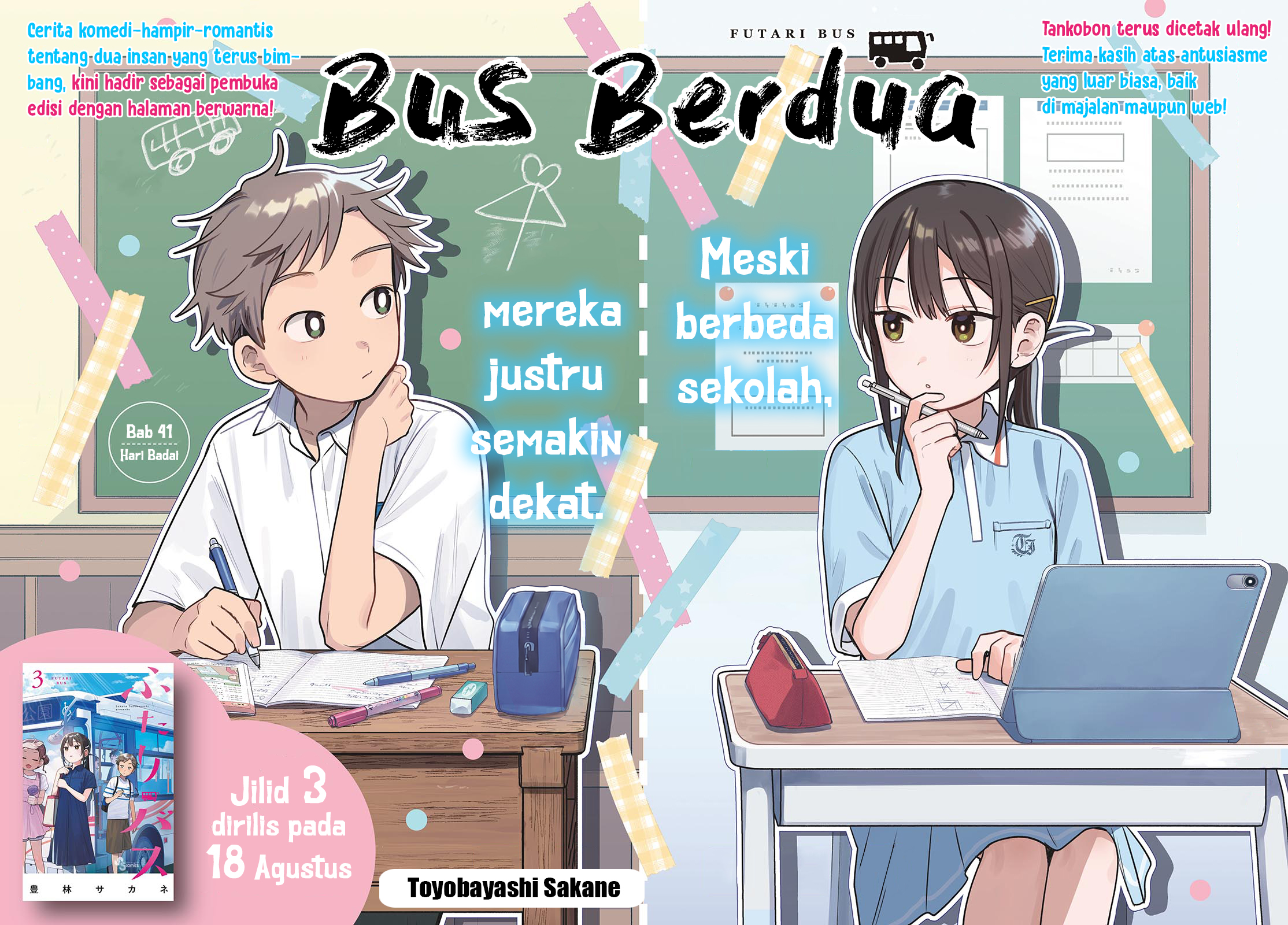 Baca Futari Bus Chapter 41 Bahasa Indonesia page 8