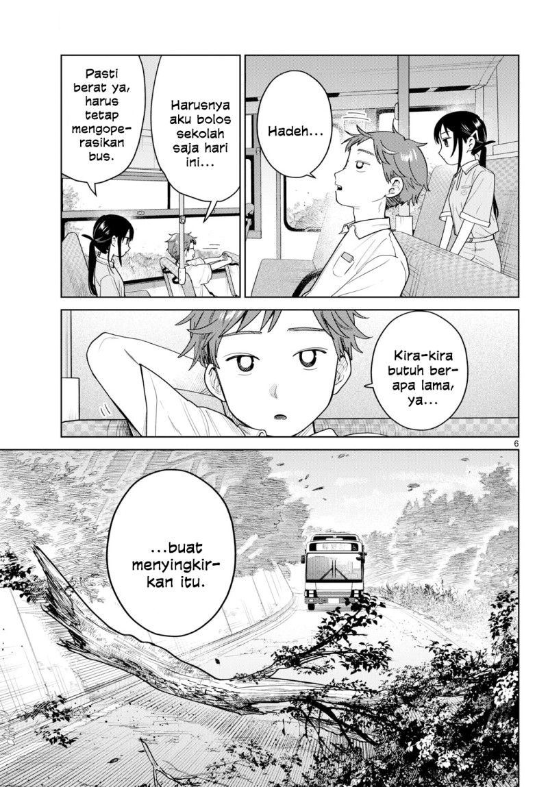Baca Futari Bus Chapter 41 Bahasa Indonesia page 14
