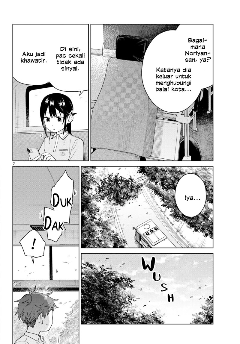 Baca Futari Bus Chapter 41 Bahasa Indonesia page 16