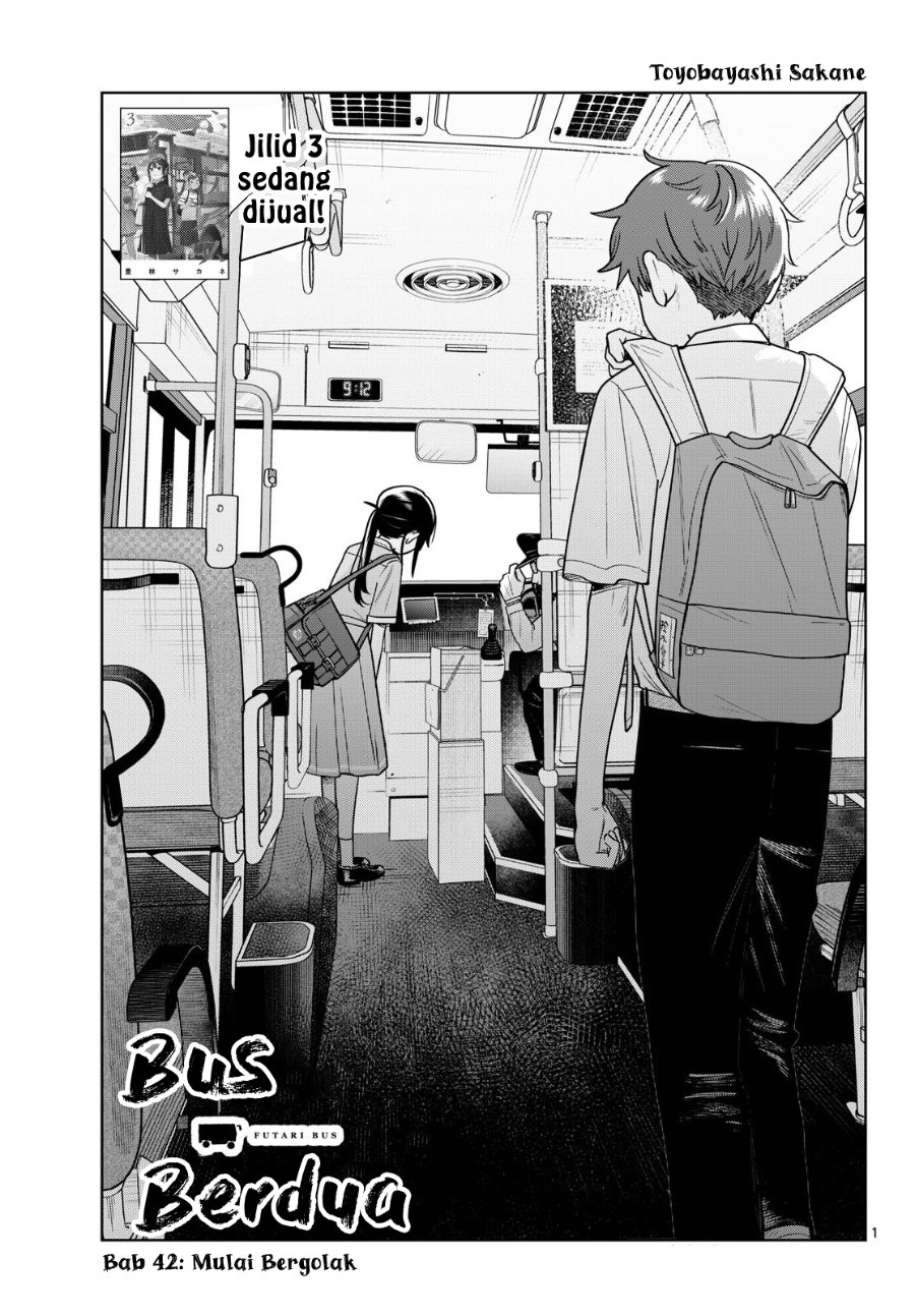 Futari Bus Chapter 42 - Page 1