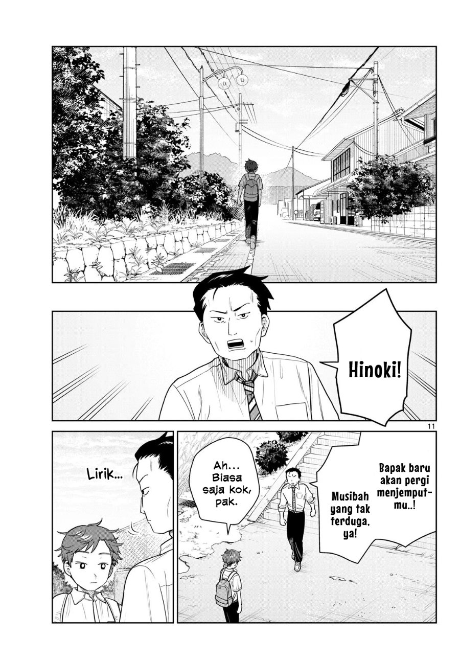 Futari Bus Chapter 42 - Page 11