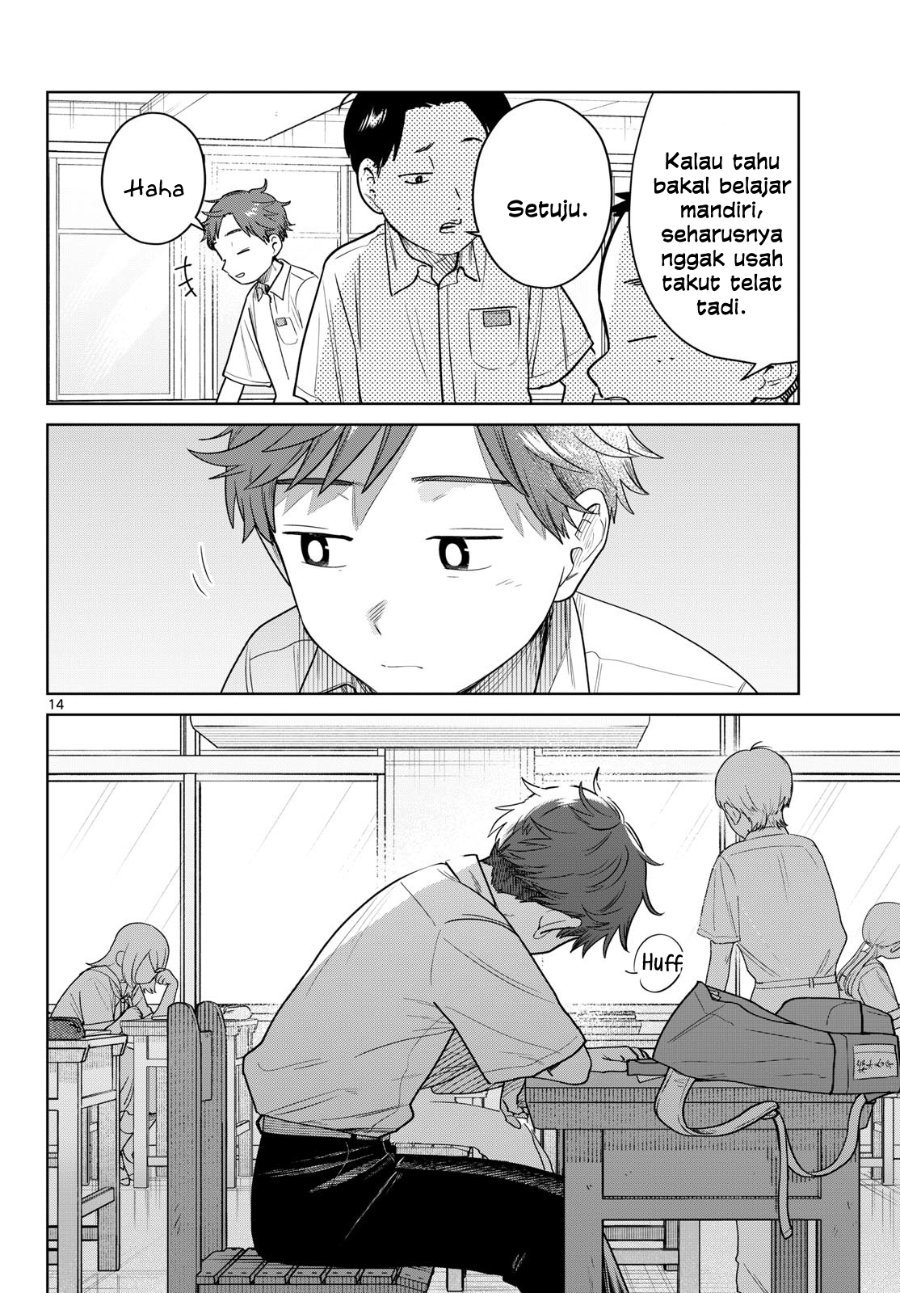 Futari Bus Chapter 42 - Page 14