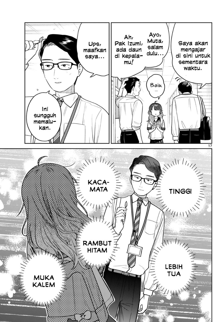 Futari Bus Chapter 42 - Page 17